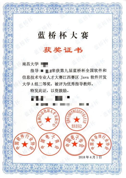 图片18.png