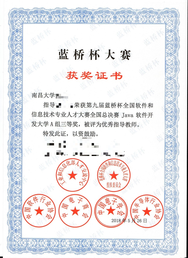 图片12.png