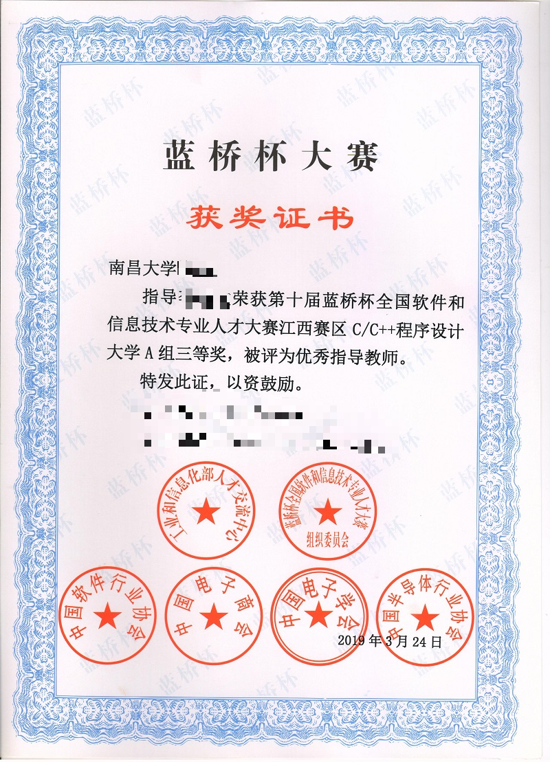 图片16.png
