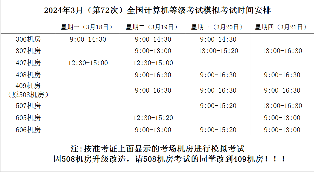 afc7ecaf8b38593647596b69427aa3d.png